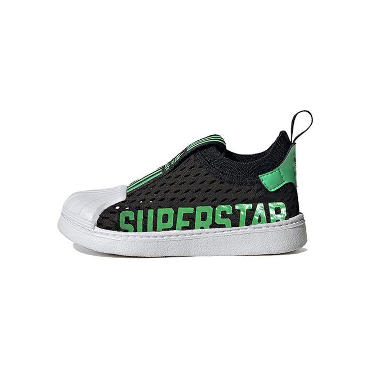 Adidas Originals Superstar 360 2.0 Casual Low-Top Sneakers Baby Sneakers Black White Green HQ4056