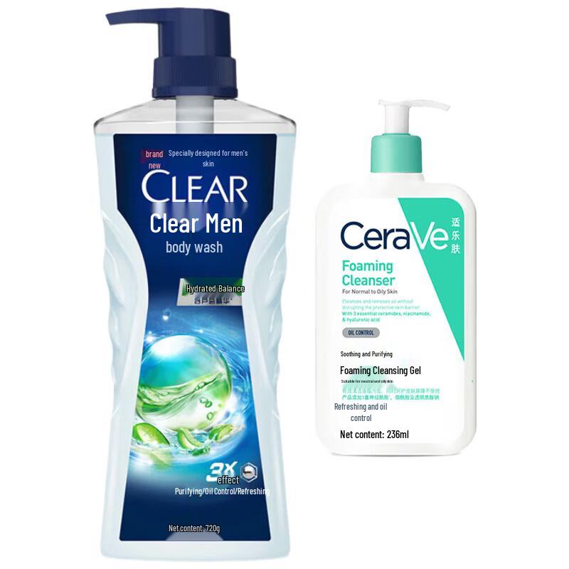 CeraVe Cleanser & Clear Men s Shampoo Bundle