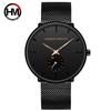 Men's Black Luminous Quartz Sports Watch - Trendy Waterproof Wristwatch