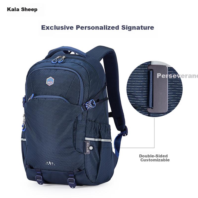 Kala Sheep Large Capacity Backpack for Middle and High School Students, Ergonomic Spine Protection,