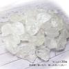 Natural Quartz 30 from Brazil [Outlet Item] [Wagokoro Nenjudo] Crystals, Pieces, Approx. 1400g,