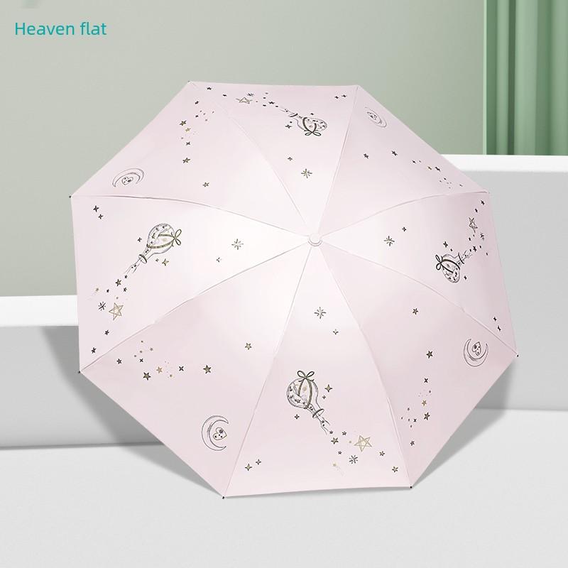Paradise Umbrella Black Coating Sun Protection Uv Protection Sun Umbrella for Women Lightweight Folding Student Umbrella Dual-Use for Sun and Rain