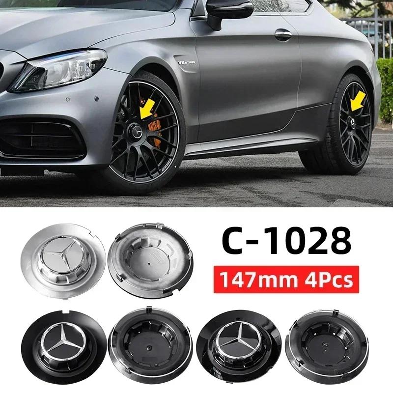 4 PZ 147mm C-1028 17028 Coprimozzo Ruota Auto Tappo Stemmi Logo Per Mercedes Benz AMG G350 G500 G63 S680 GLS600 Accessori