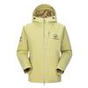 Panda Yuke LT Outdoor Waterproof Hiking Jacket