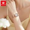 OLEVS Watches Womens New Square Quartz Watch Waterproof Luminous Date Ladies Watches Original Fashion Elegant Gifts