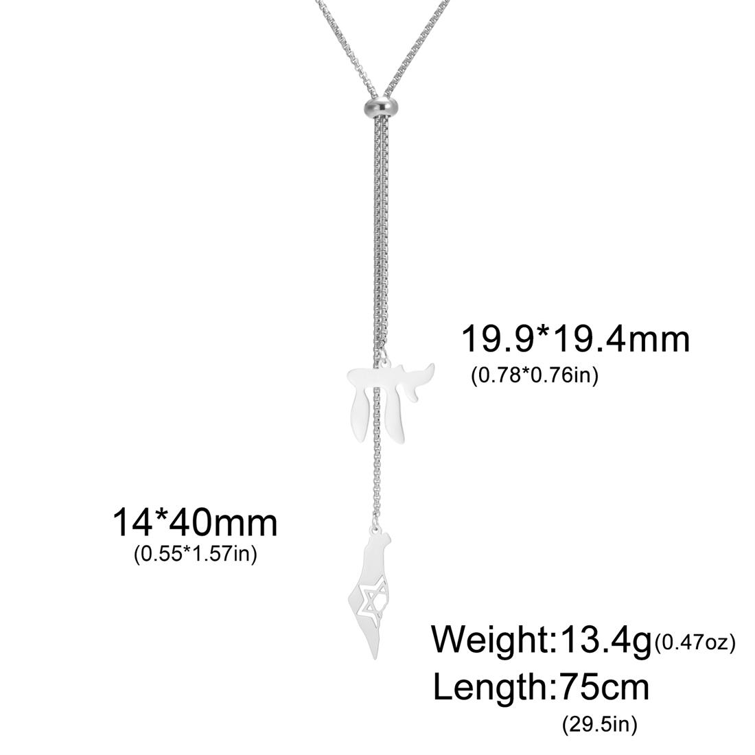 Hebrew Chai Symbol Necklace Stainless Steel Star of David Hexagram Adjustable Necklaces Judaica Amulet Jewelry Wholesale