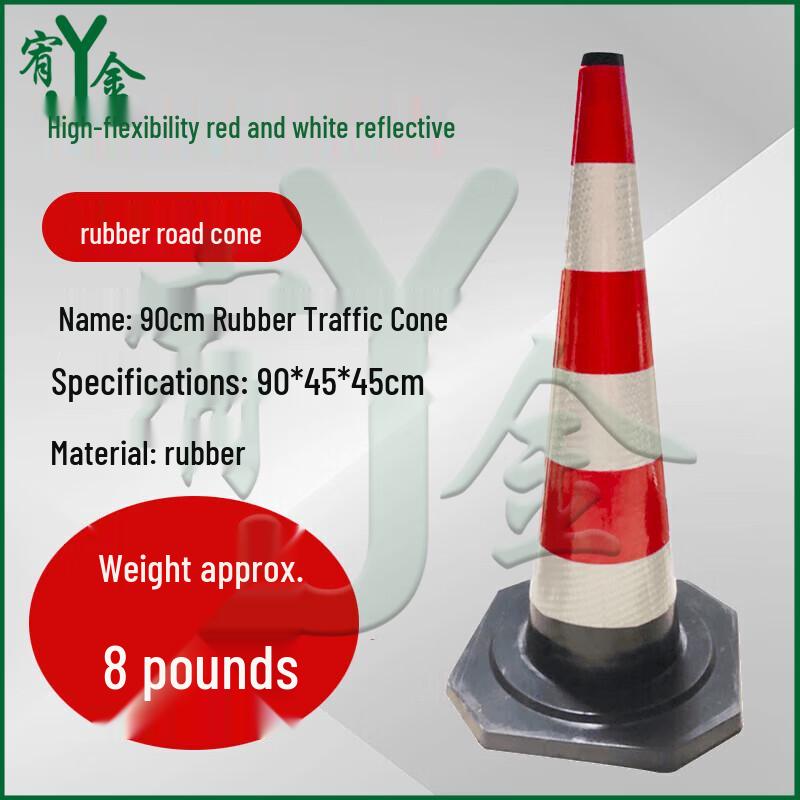 Rubber Traffic Safety Cone