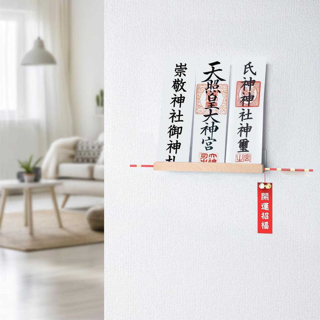 DoocliB Shinto Shrine Holder, Shinto Shrine, Wall-Mounted, with Storage for Hamaya (Hamaya) and Other Items, Includes Plasterboard Push Pins and Wood
