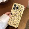 Personalized Leopard Print Heart Phone Case for iPhone 17 and iPhone 17 Pro Max
