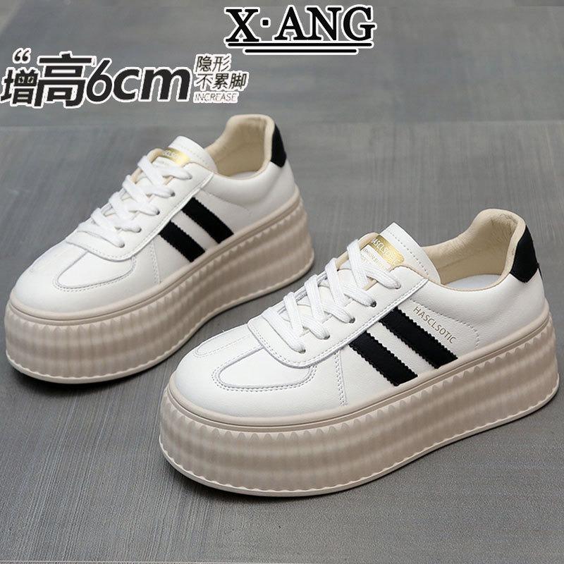 Leather children's thick-soled heightening women's shoes spring new versatile little white shoes casual sports board shoes