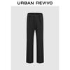 UR2026 Men's Tapered Casual Pants