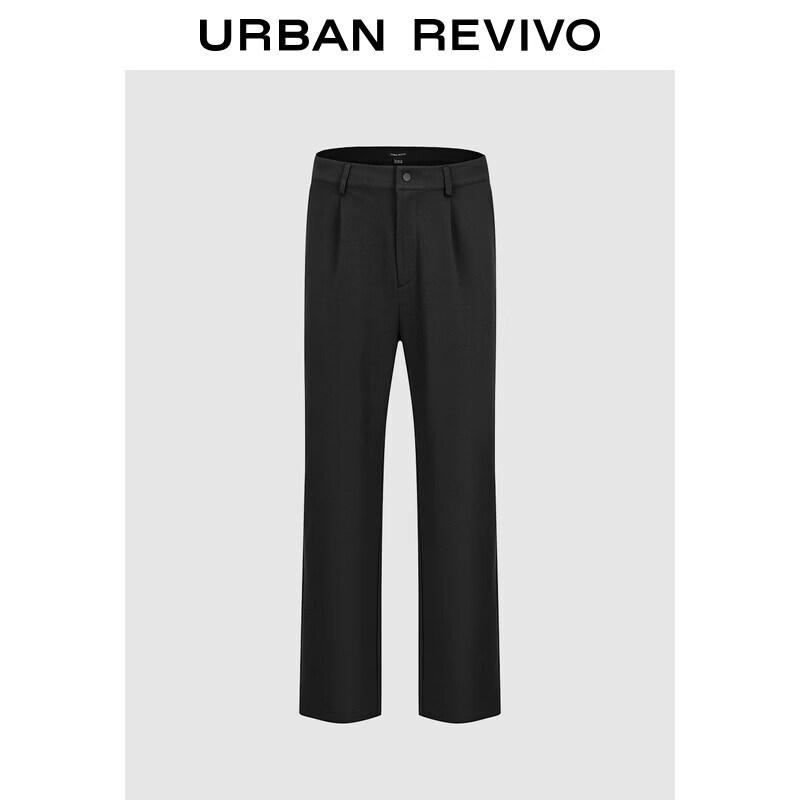 UR2026 Men's Tapered Casual Pants