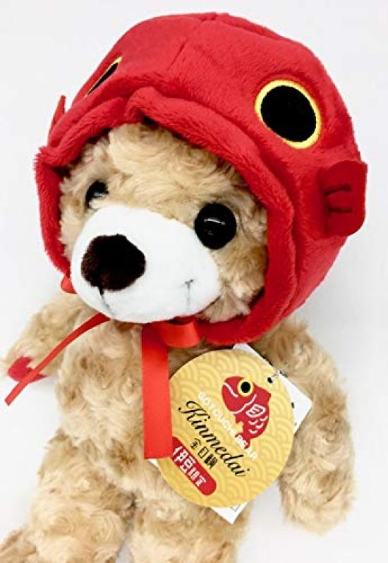 Local Bear - Izu Goldeneye Snapper Plush Toy S - Fujini Sei - Izu Limited Edition Goldeneye Snapper Bear