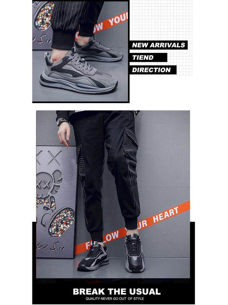 Men's Forrest Gump Shoes: Summer Breathable Leather Korean Style Versatile Thick-Soled Casual Sneakers