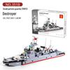 Military Series Tank Armored Vehicle Model Building Blocks for Kids – 61-Piece Toy Set