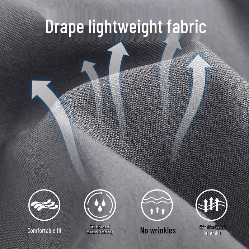 Baleno Men's Ice Silk Quick-Dry Casual Straight-Leg Pants