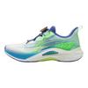 Li Ning Kinder Kunpeng 3 Bequeme Vielseitige Rutschfeste Langlebige Low-Top Laufschuhe Kinder Sneaker Standard-Weiß YKFV098-3