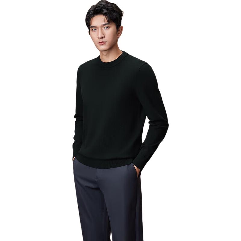 HLA Men's Chic Ageless Light Business Knit Sweater