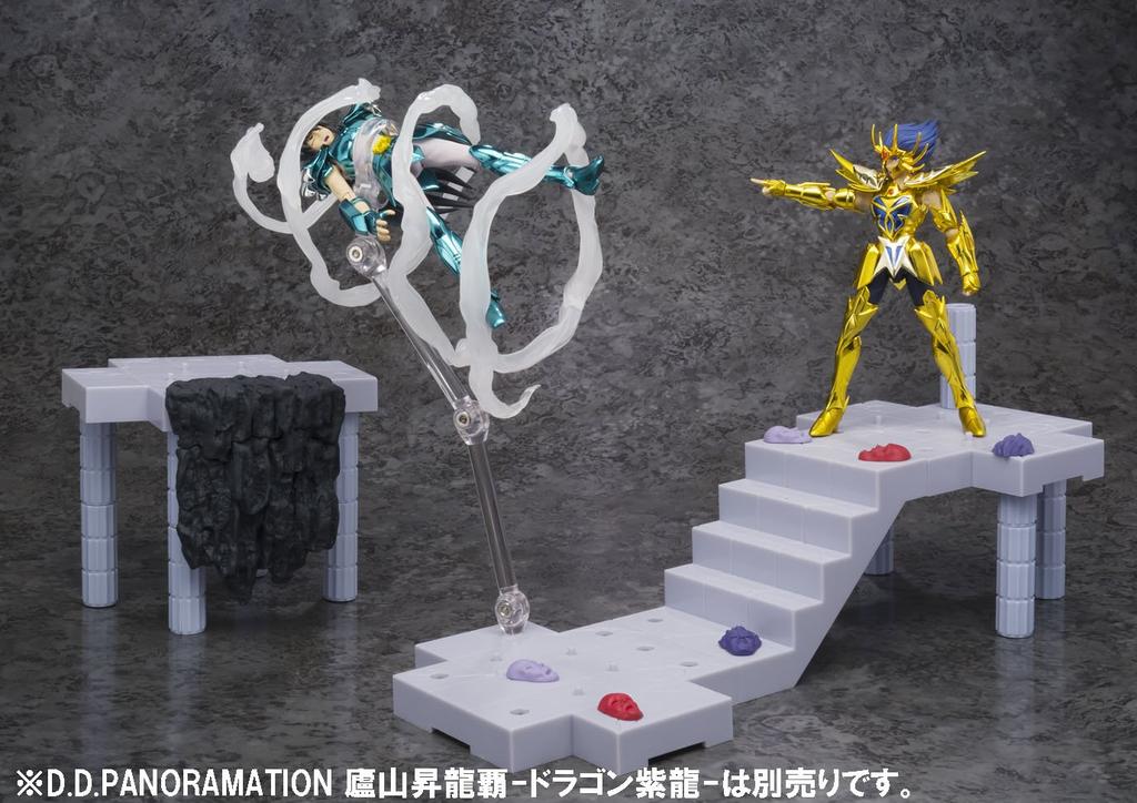 TAMASHII NATIONS Saint Cancer Death Approximately 100mm ABS PVC Action Figure D.D.PANORAMATION Seiya Mask, & Pre-painted