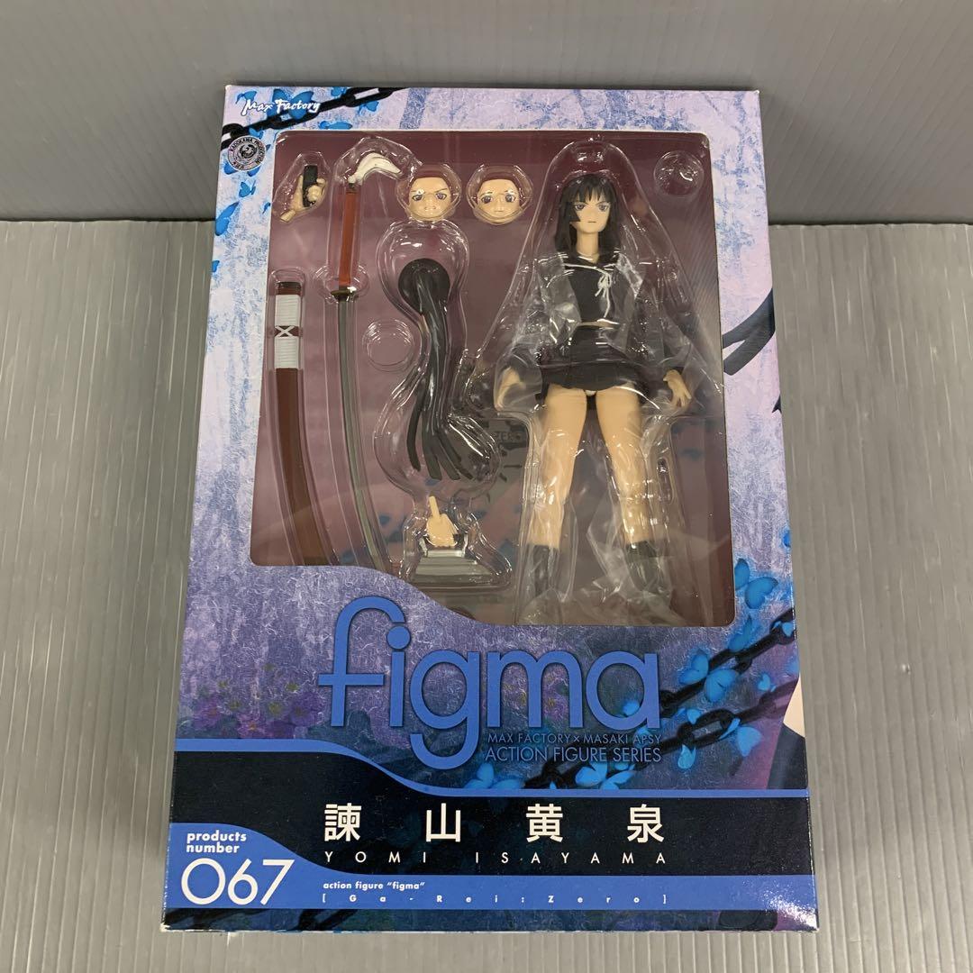 

[USED] figma Isayama Yomi Ga-Rei -Zero-