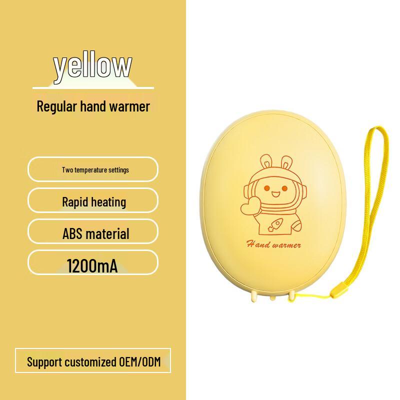 Portable USB Rechargeable Cartoon Hand Warmer with Ambient Light