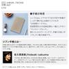 Planner KOKUYO Jibun Techo Lite 2027 Monthly Weekly Vertical Monday Start December 2026 Start - Beige