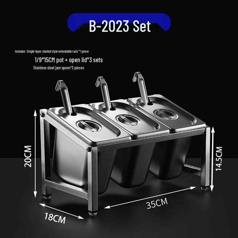 Sajiao Stainless Steel Spice Jar Set