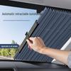 Car Interior Sunshade Suction Cup Heat Insulation Window Curtain for Sun Protection