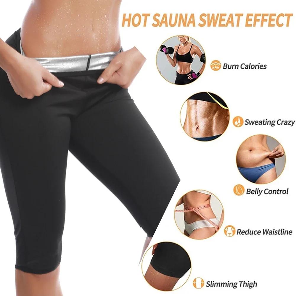 Womens Silver Ion Thermo Pants Sweat Sauna Waist Trainer Slimming Shorts Fat Burn Fitness Leggings Body Shaper