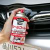 KURE Sealcoat 316ml Rust Prevention and Gloss Protection Agent 1018
