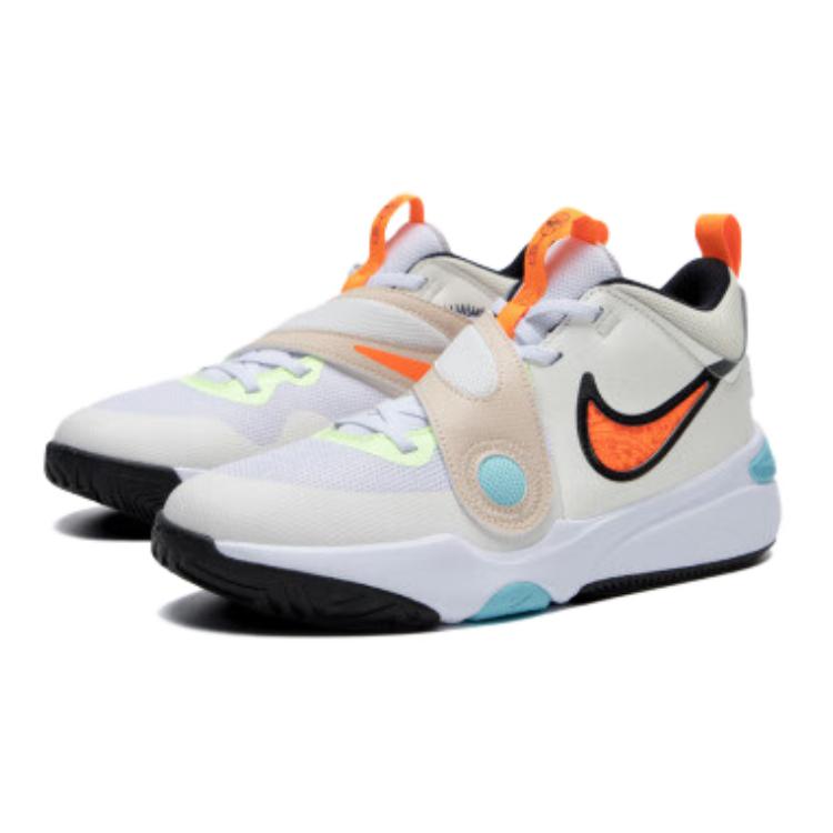 Nike Team Hustle D 11 GS Sail/White/Barely Volt/Total Orange HF5735-181