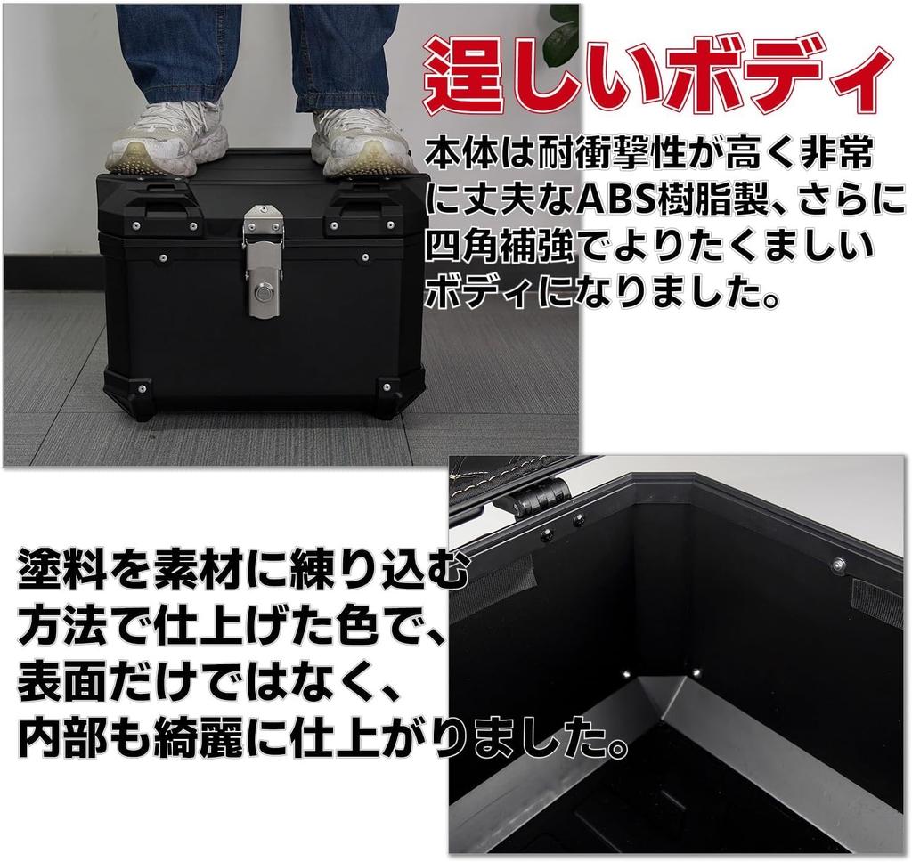 Entrotech Rear Carrier + Rear Box 45L DIO110 LEAD125 Lead 125 (JF45/JK12) Large Capacity