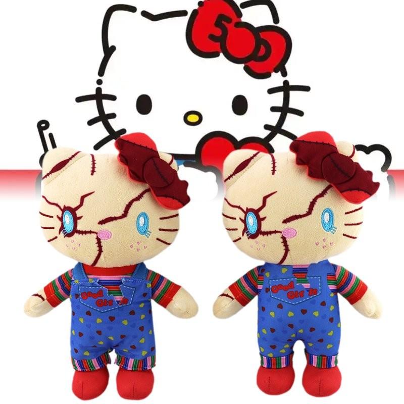 Halloween Ghost Plush Toy Dolls Room Decor Children Festivals Gift