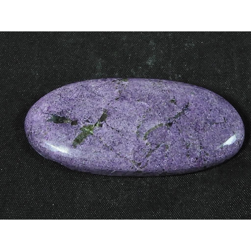 21X45X06 MM Natural Stichtite Oval Shape Cabochon Loose Gemstone 46Cts. SK-4787
