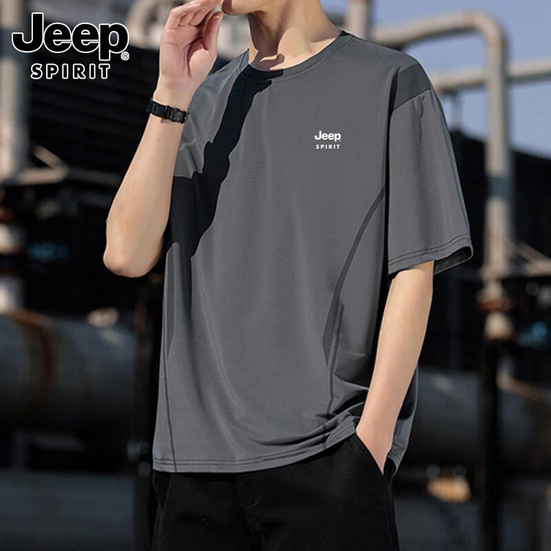 

JEEP SPIRIT Men s Ice Silk Quick-Dry Short Sleeve T-Shirt XL