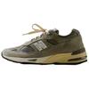 991v1 Kith x 991v1 Wyprodukowano w Wielkiej Brytanii 'Vetiver' M991KI1