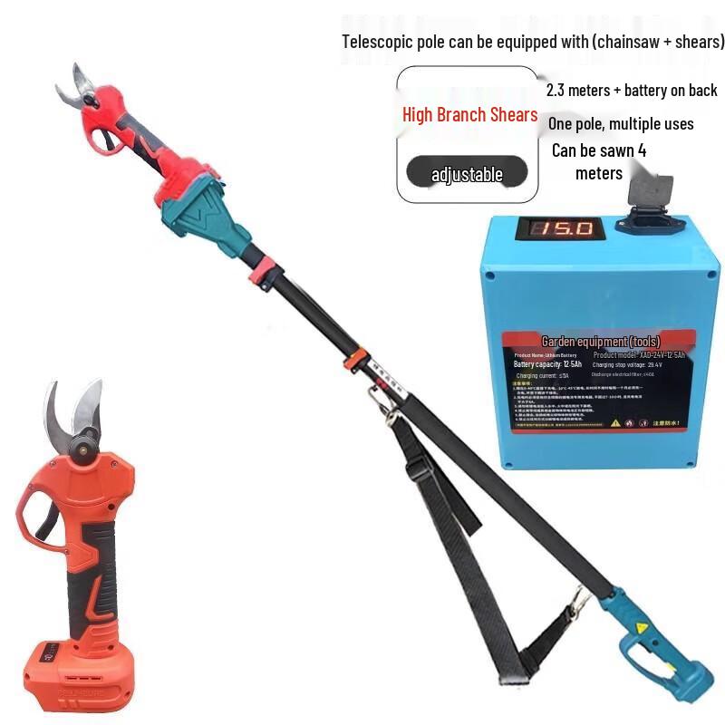 

Junlun Cordless Telescopic Pole Saw CN plug (adapter included)