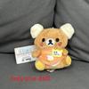 Rilakkuma Plush Toy With Pp Cotton Filling For Kids And Collectors