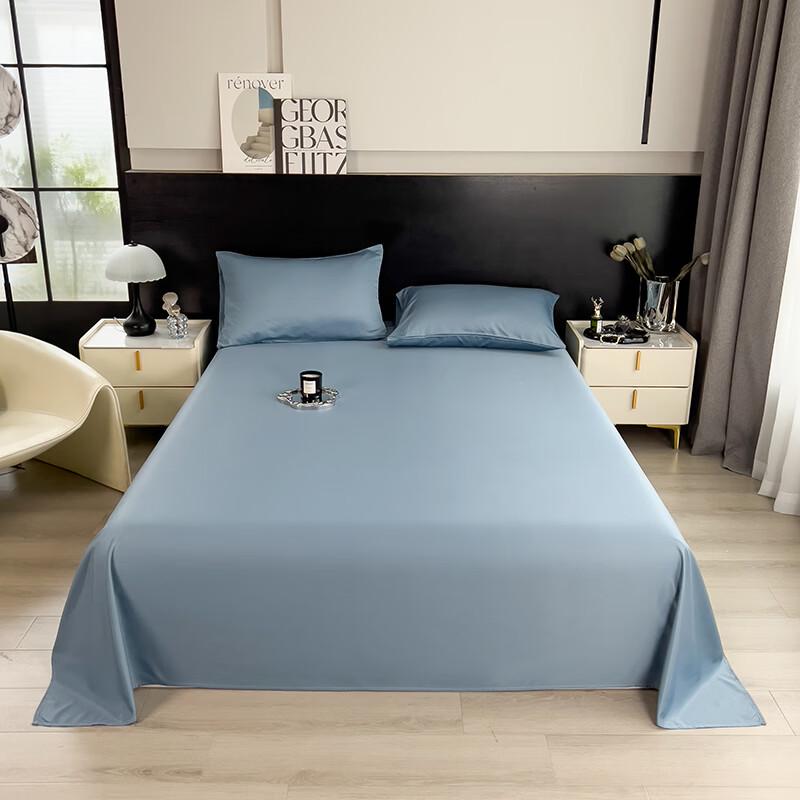 MUJI Washed Ice Silk Cooling Bed Mat