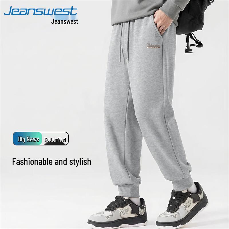Jeanswest Men's American Style Heavyweight Cotton Blend Jogger Pants