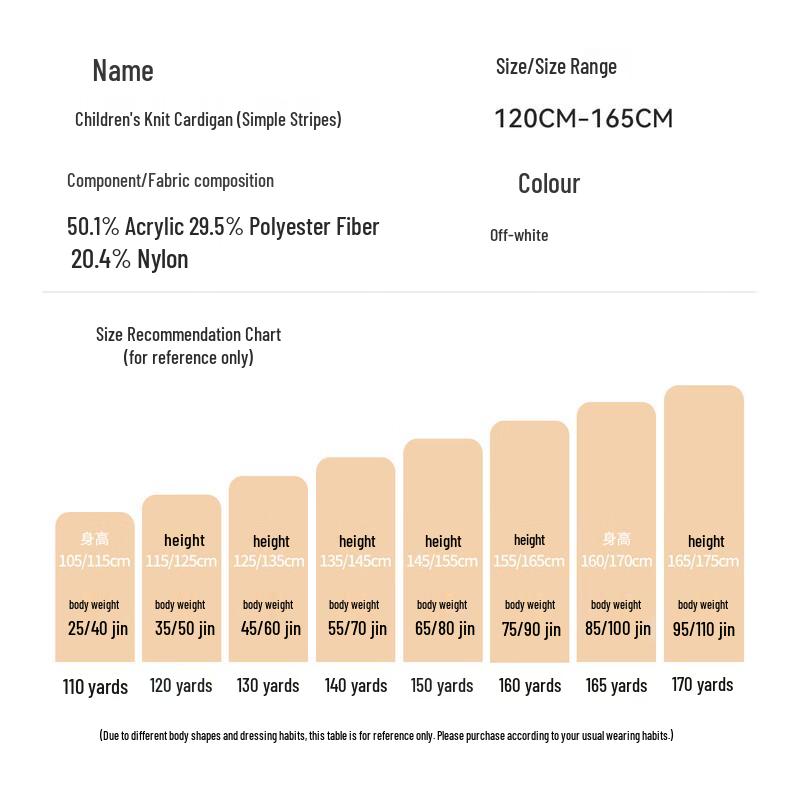 YEEHOO Girls' V-Neck Knitted Cardigan