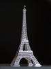 Aerobase E001 Eiffel 30cm Stainless Steel Etched Metal Assembly Interior 1/1000 Tower, Tall, Paris, Kit,