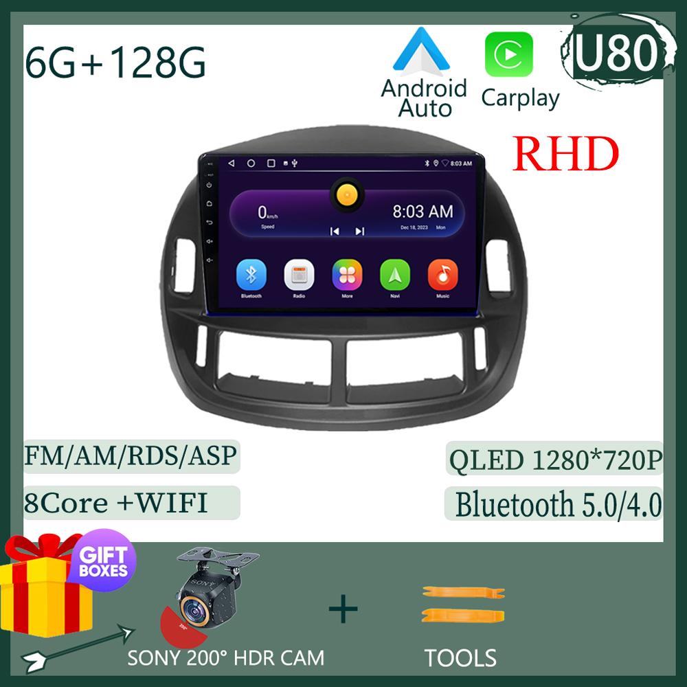 Touch QLED Screen Car Radio Android For Toyota Previa 2003 - 2008 LHD RHD Auto Stereo Video Player GPS Bluetooth WIFI DVD DSP BT