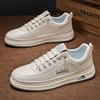 Summer 2024 New Men's Little White Shoes Men's Breathable Casual Board Shoes Versatile Sports Trendy New Men's Shoes