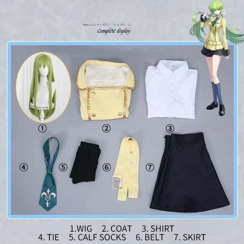 Rebellious Lu Lu Xiu Cos Costume Lu Lu Xiu anime Animation Campus Uniform Cosplay Performance Costume Set