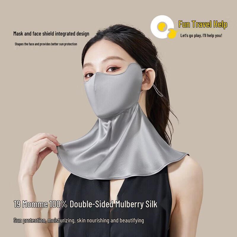 Quyoubang Silk Sun Protection Neck Gaiter