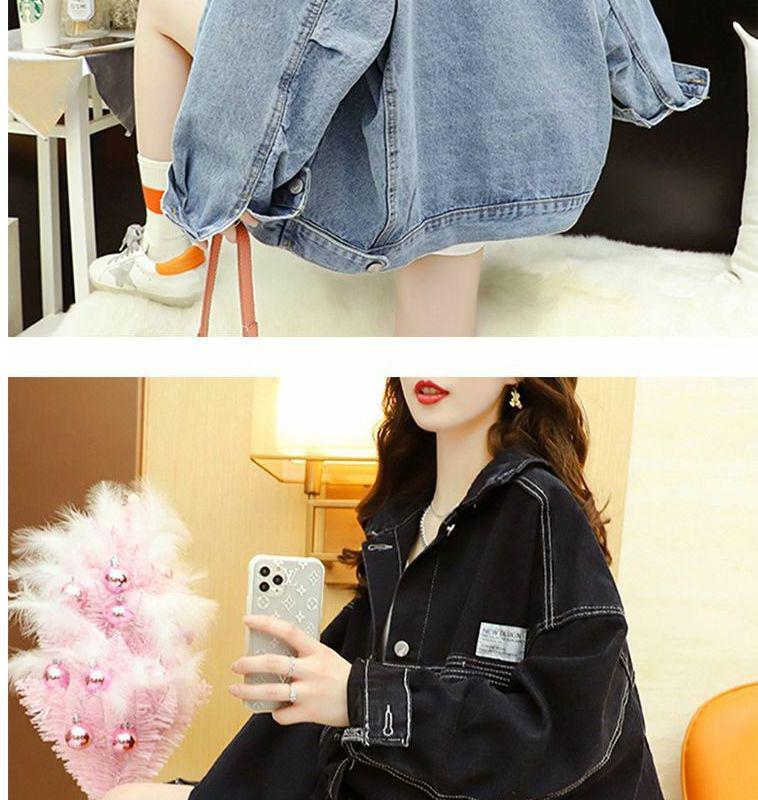 Women's Korean Style Loose Denim Jacket - Spring 2025 Trendy Baseball Uniform Outwear