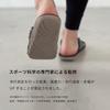 Fit It ACTIVE TTT Cm Slippers, Black, 25.5
