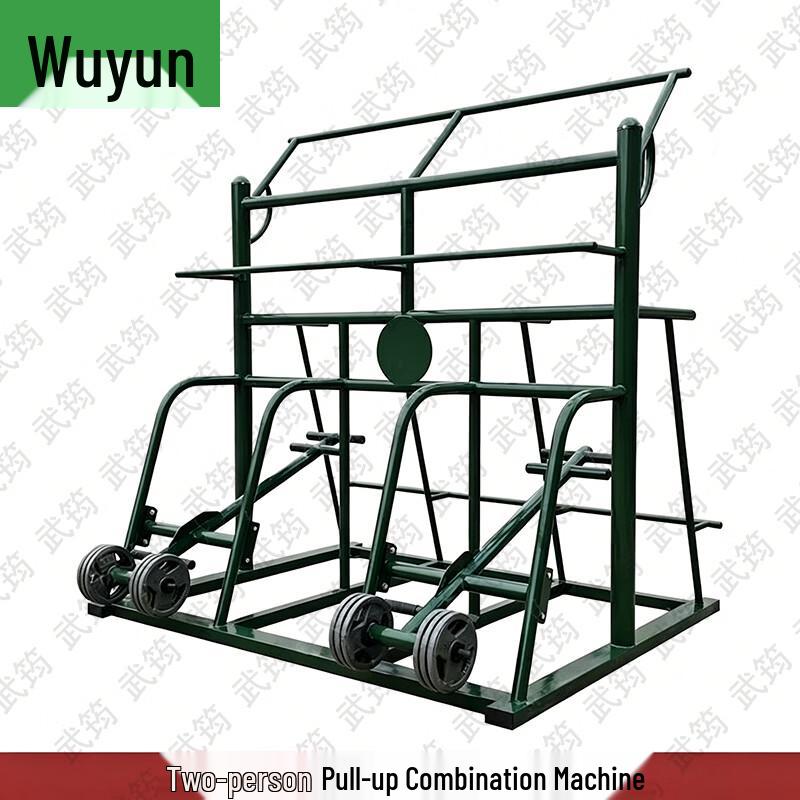 Wujun Two-Person Fitness Station