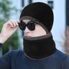 Neck Protection Skullcap Warm Men's Knitted Hat Fashion Beanies  Winter